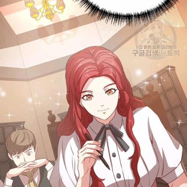 Tại Sao Bệ Hạ Lại Chọn Tôi 7 trang 49