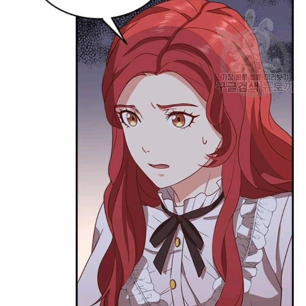 Tại Sao Bệ Hạ Lại Chọn Tôi 7 trang 82