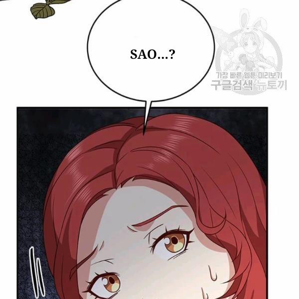 Tại Sao Bệ Hạ Lại Chọn Tôi 7 trang 86