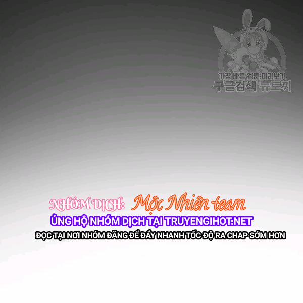 Tại Sao Bệ Hạ Lại Chọn Tôi 8 trang 21