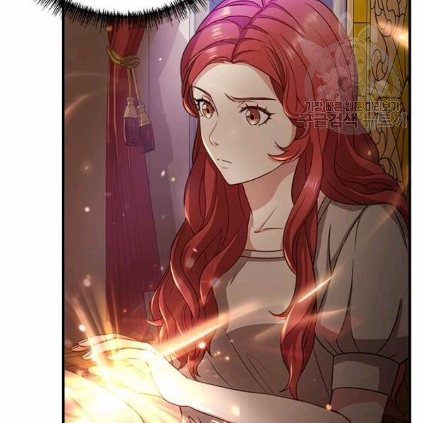 Tại Sao Bệ Hạ Lại Chọn Tôi 8 trang 33