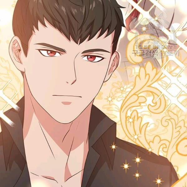 Tại Sao Bệ Hạ Lại Chọn Tôi 8 trang 55