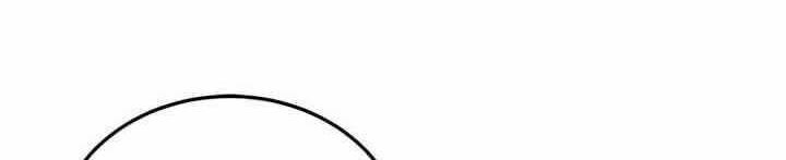 Tại Sao Bệ Hạ Lại Chọn Tôi 9.2 trang 30