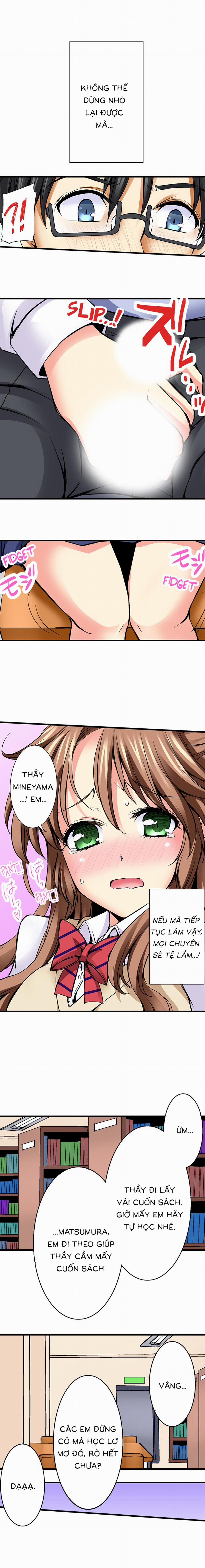 Tại sao em không thể làm tình với thầy giáo của mình? 5 trang 6