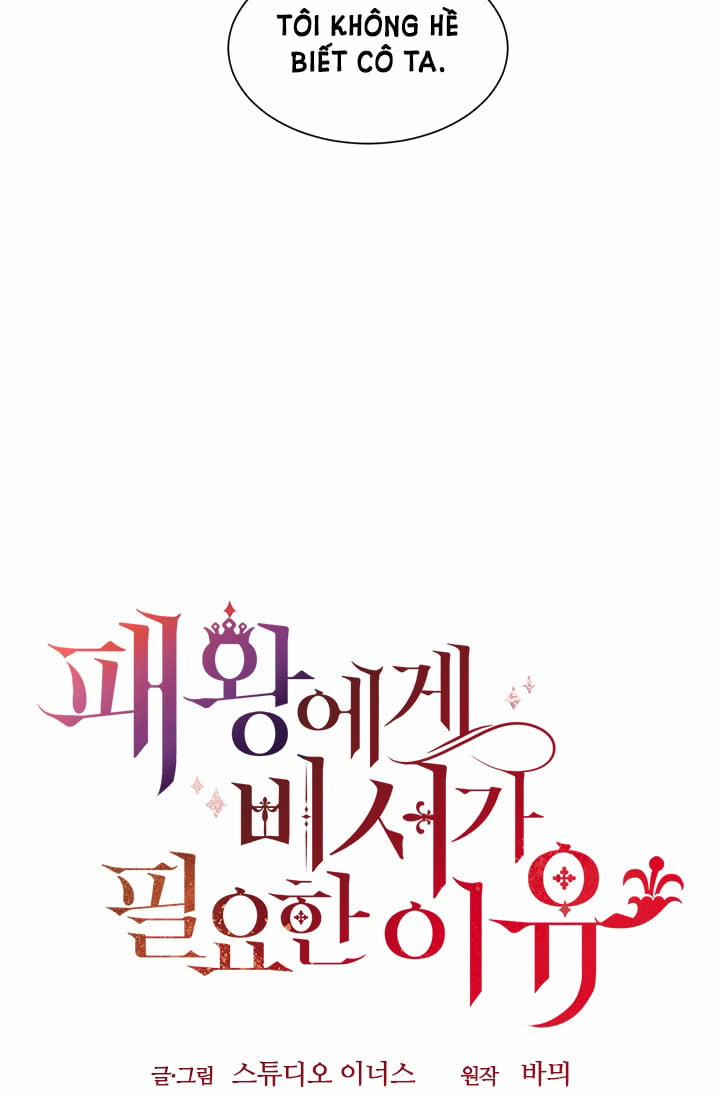 Tại Sao Nhà Vua Cần Một Thư Ký? 1 trang 46