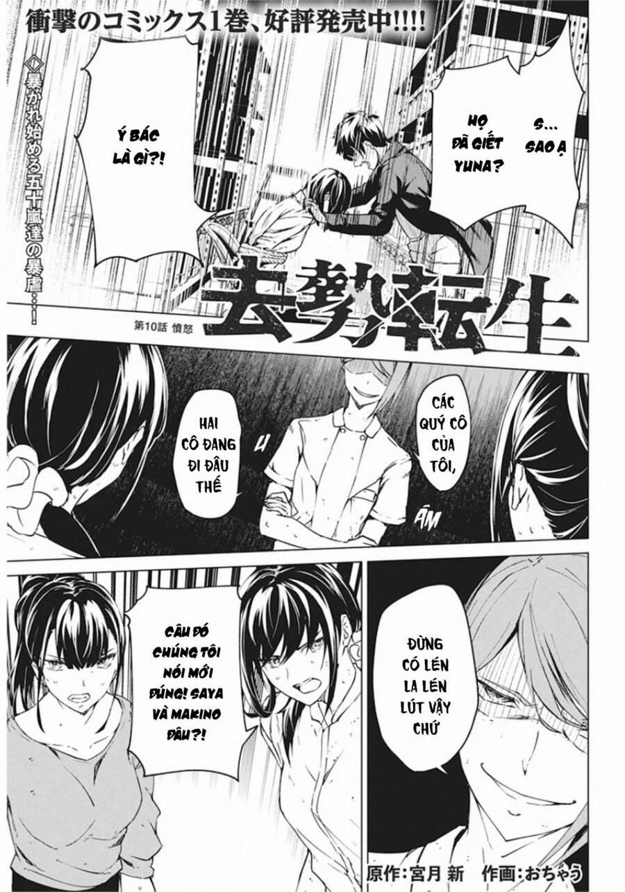 Tái Sinh Ở 1 Thế Giới Đầy Chết Chóc 10 trang 1