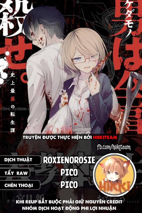 Tái Sinh Ở 1 Thế Giới Đầy Chết Chóc 21 trang 0