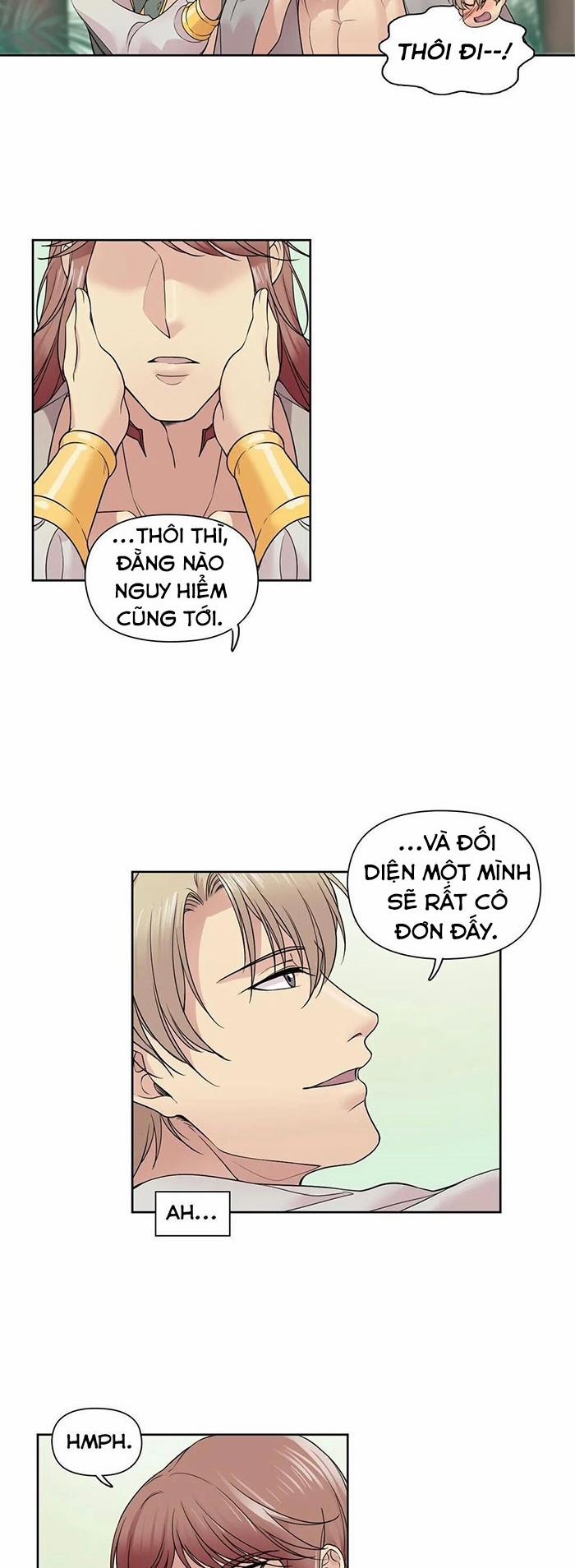 Tái Sinh Thành Cha Của Ác Nữ Và Phải Xxx Để Sống Sót!? 21 trang 17