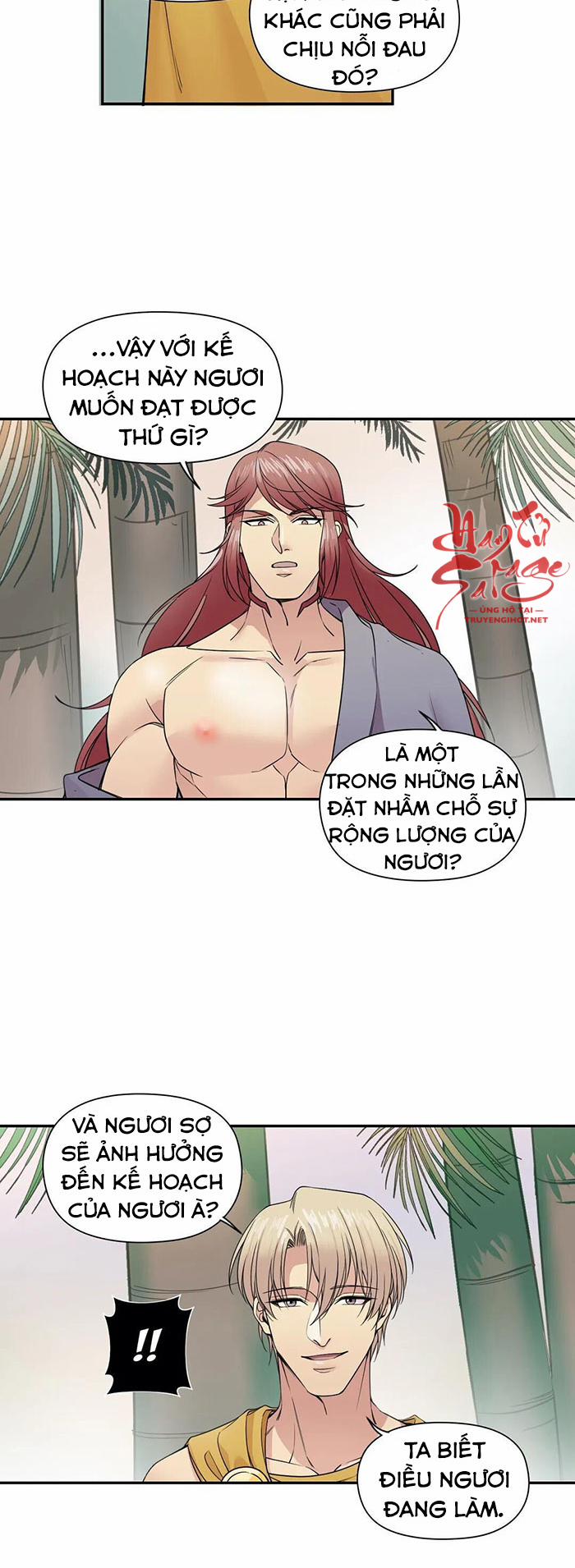 Tái Sinh Thành Cha Của Ác Nữ Và Phải Xxx Để Sống Sót!? 25 trang 12