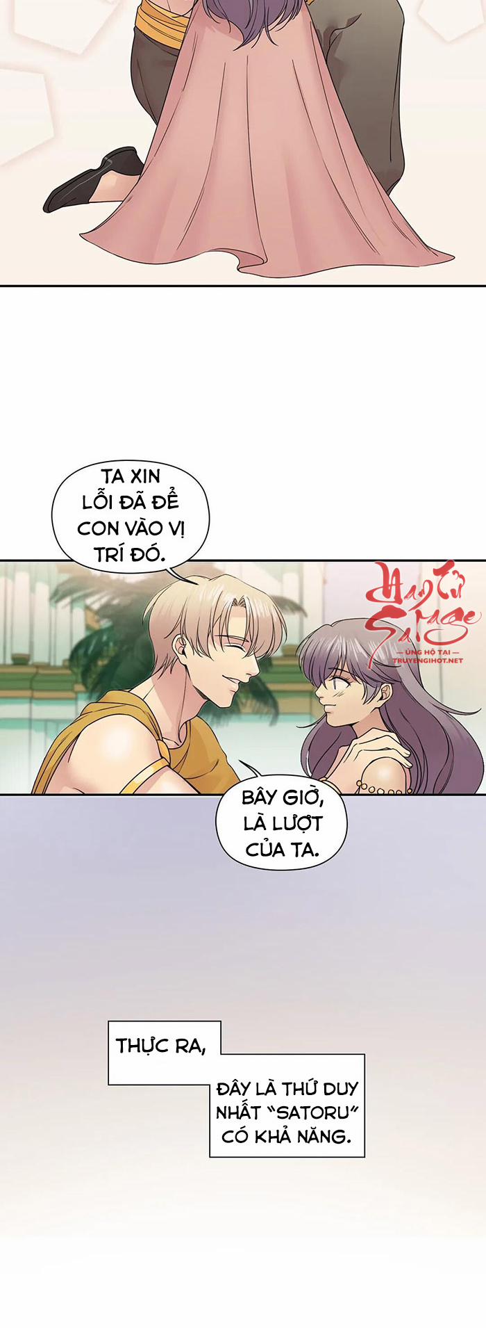 Tái Sinh Thành Cha Của Ác Nữ Và Phải Xxx Để Sống Sót!? 25 trang 4