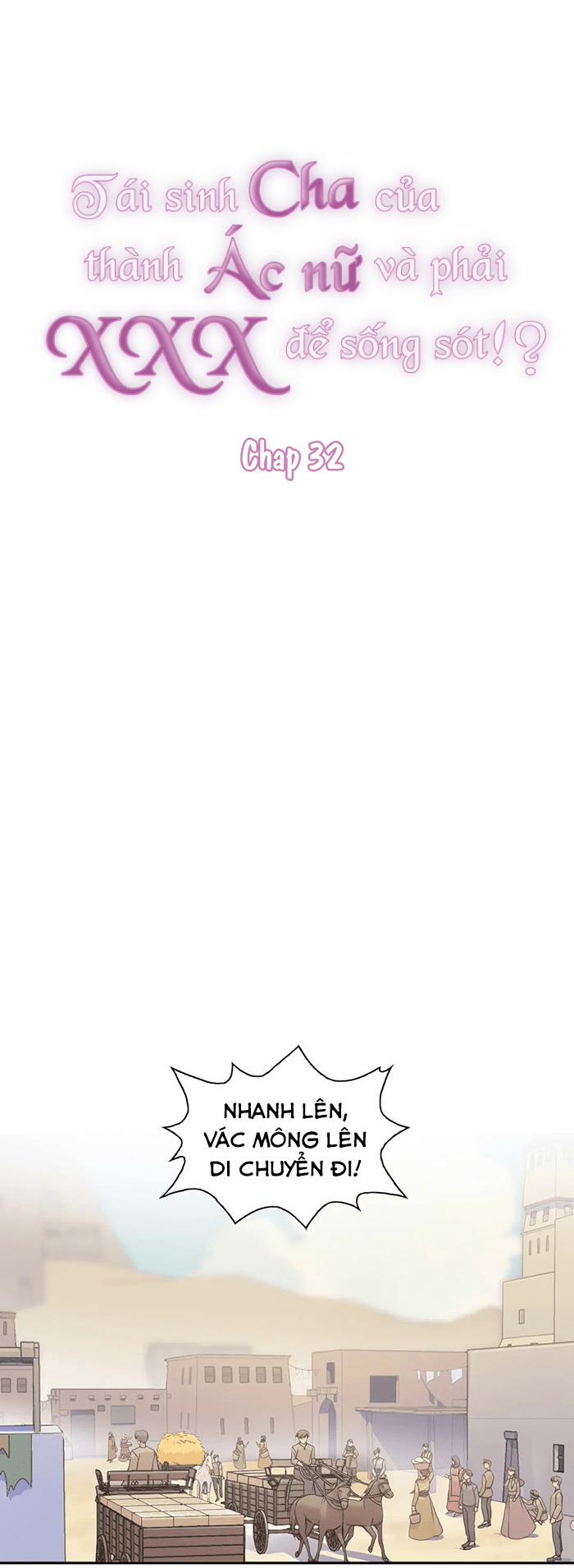 Tái Sinh Thành Cha Của Ác Nữ Và Phải Xxx Để Sống Sót!? 32 trang 1