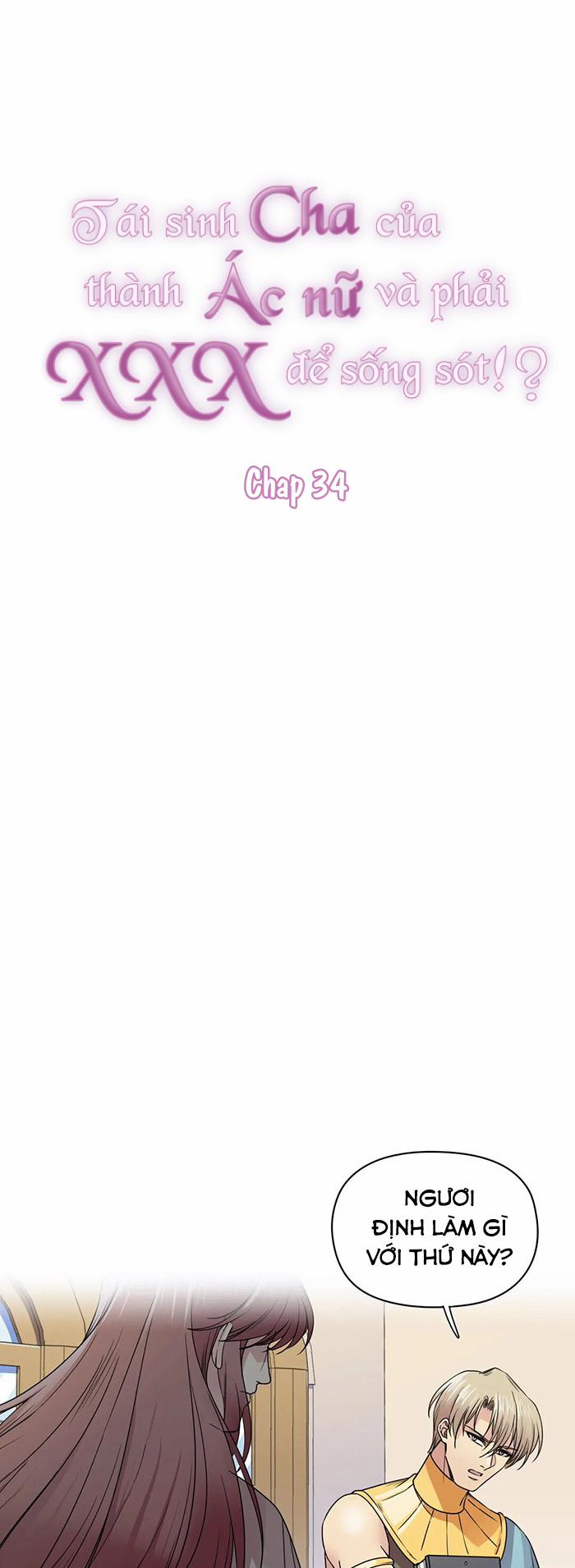 Tái Sinh Thành Cha Của Ác Nữ Và Phải Xxx Để Sống Sót!? 34 trang 1