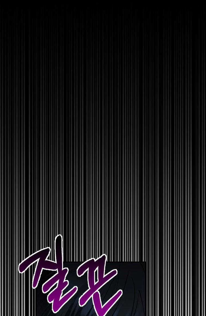 Tái Sinh Thành Con Gái Của Kẻ Phản Diện 13 trang 48