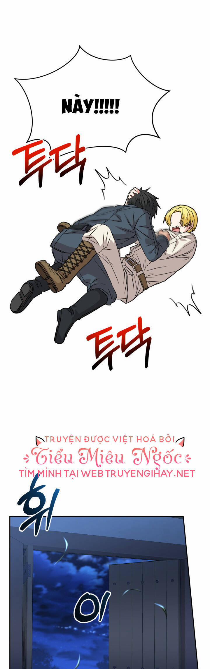 Tái Sinh Thành Con Gái Của Kẻ Phản Diện 25 trang 44