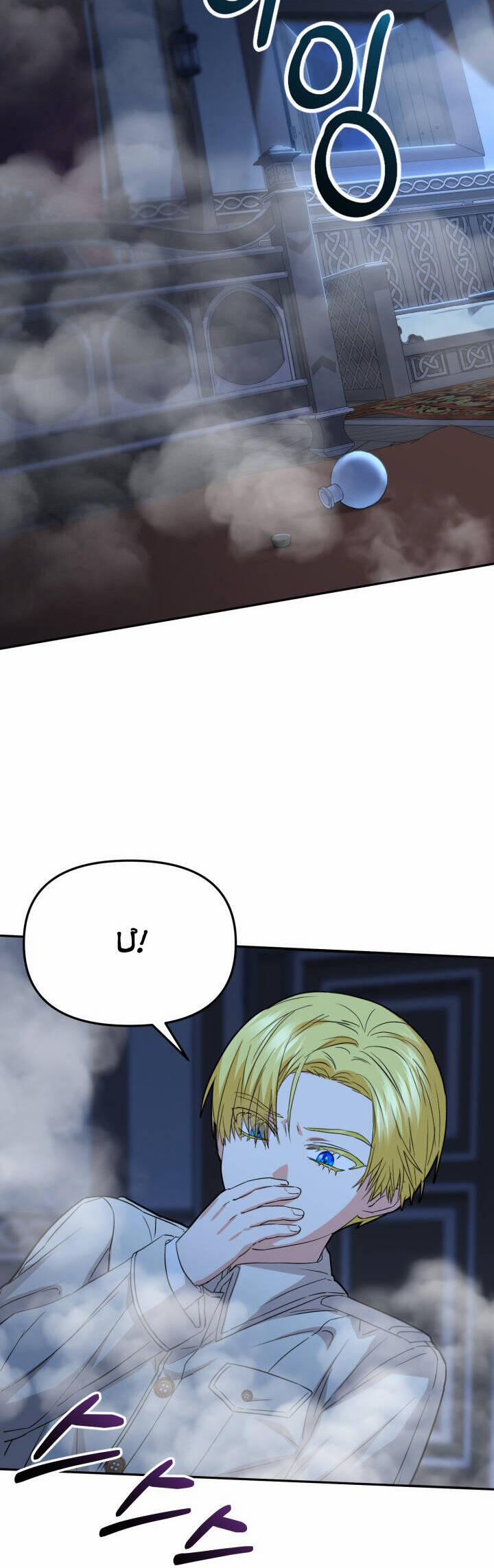 Tái Sinh Thành Con Gái Của Kẻ Phản Diện 25 trang 47