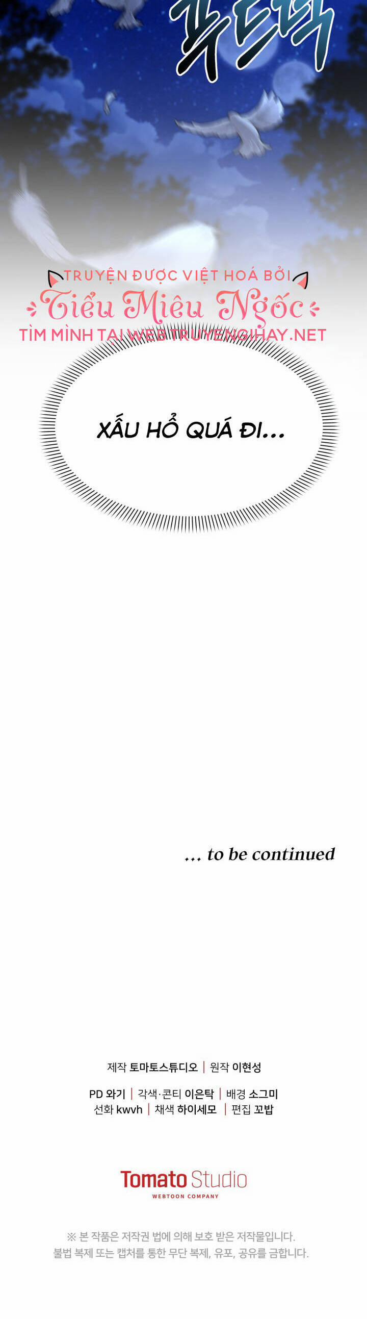 Tái Sinh Thành Con Gái Của Kẻ Phản Diện 25 trang 71