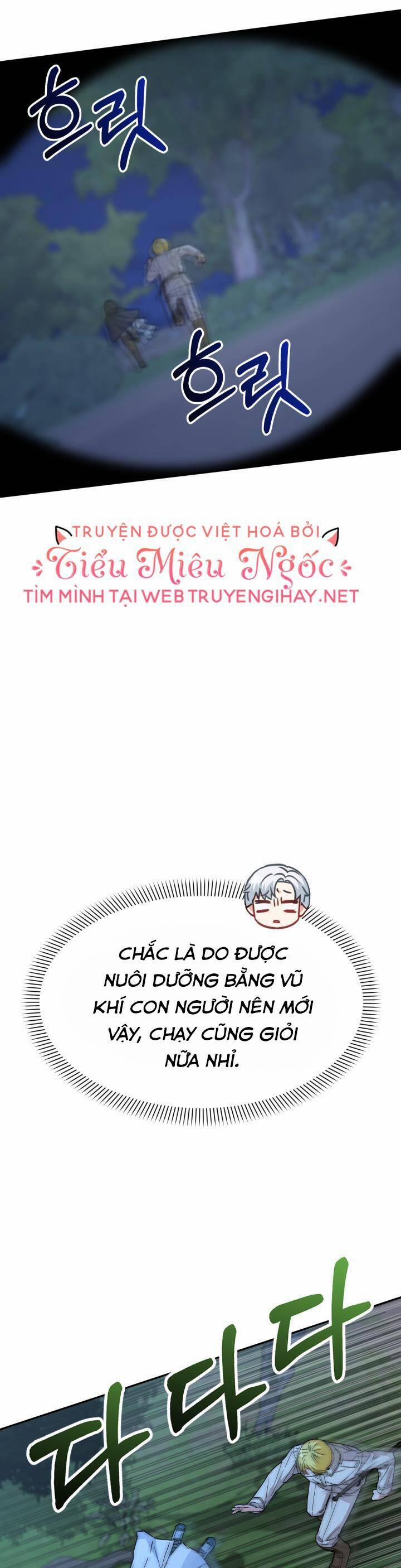 Tái Sinh Thành Con Gái Của Kẻ Phản Diện 26 trang 10