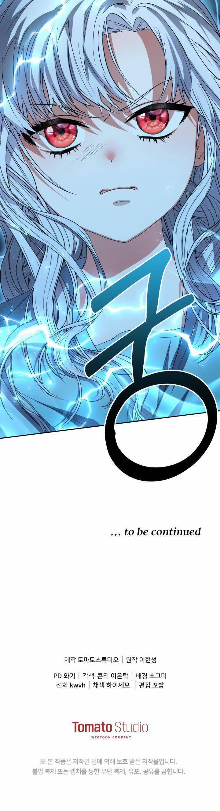 Tái Sinh Thành Con Gái Của Kẻ Phản Diện 26 trang 51