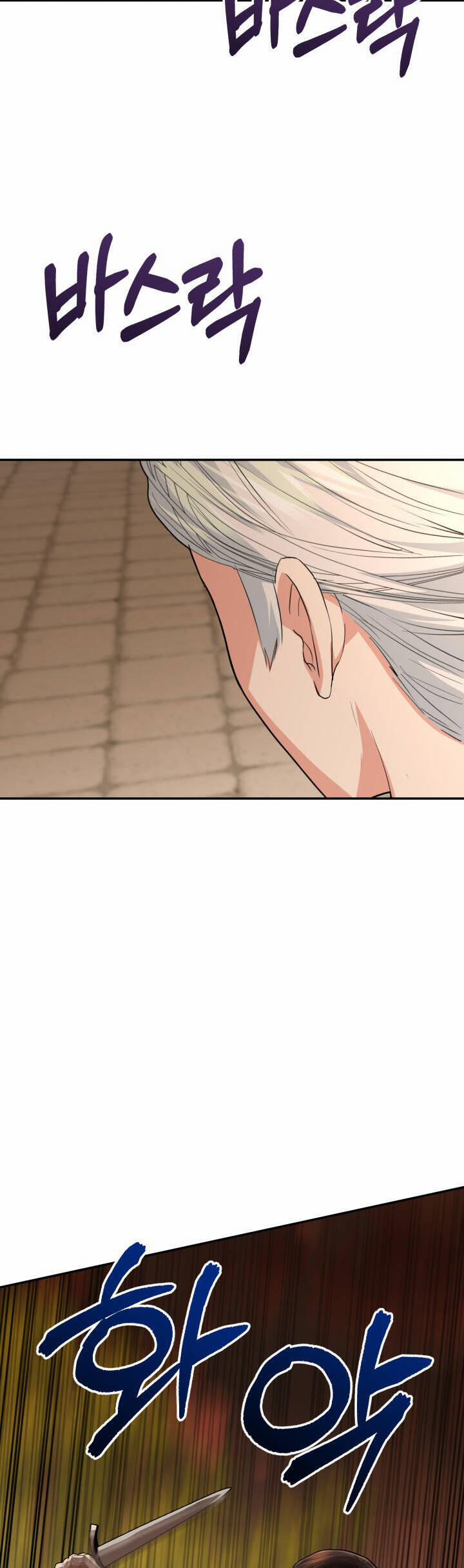 Tái Sinh Thành Con Gái Của Kẻ Phản Diện 28 trang 34