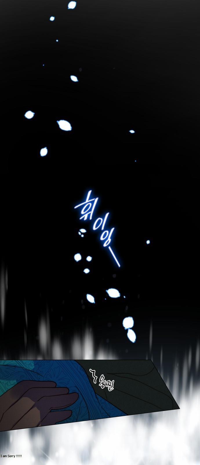 Tái Sinh Thành Con Gái Thứ Hai 1.5 trang 15