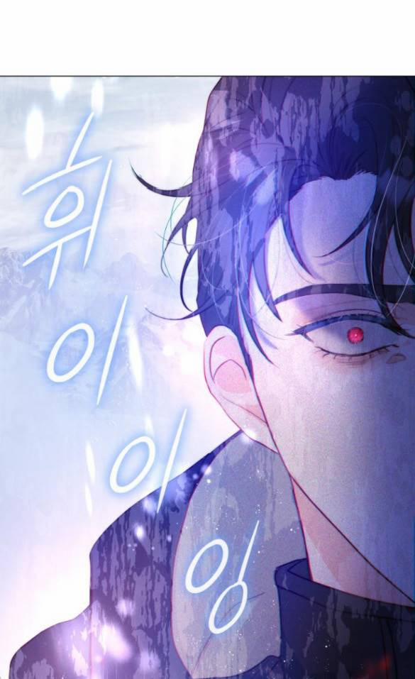 Tái Sinh Thành Con Gái Thứ Hai 12.1 trang 18