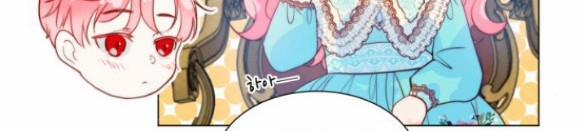 Tái Sinh Thành Con Gái Thứ Hai 5.5 trang 21