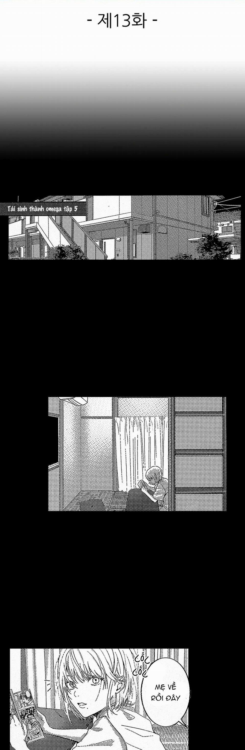 Tái sinh thành một Omega 13 trang 1