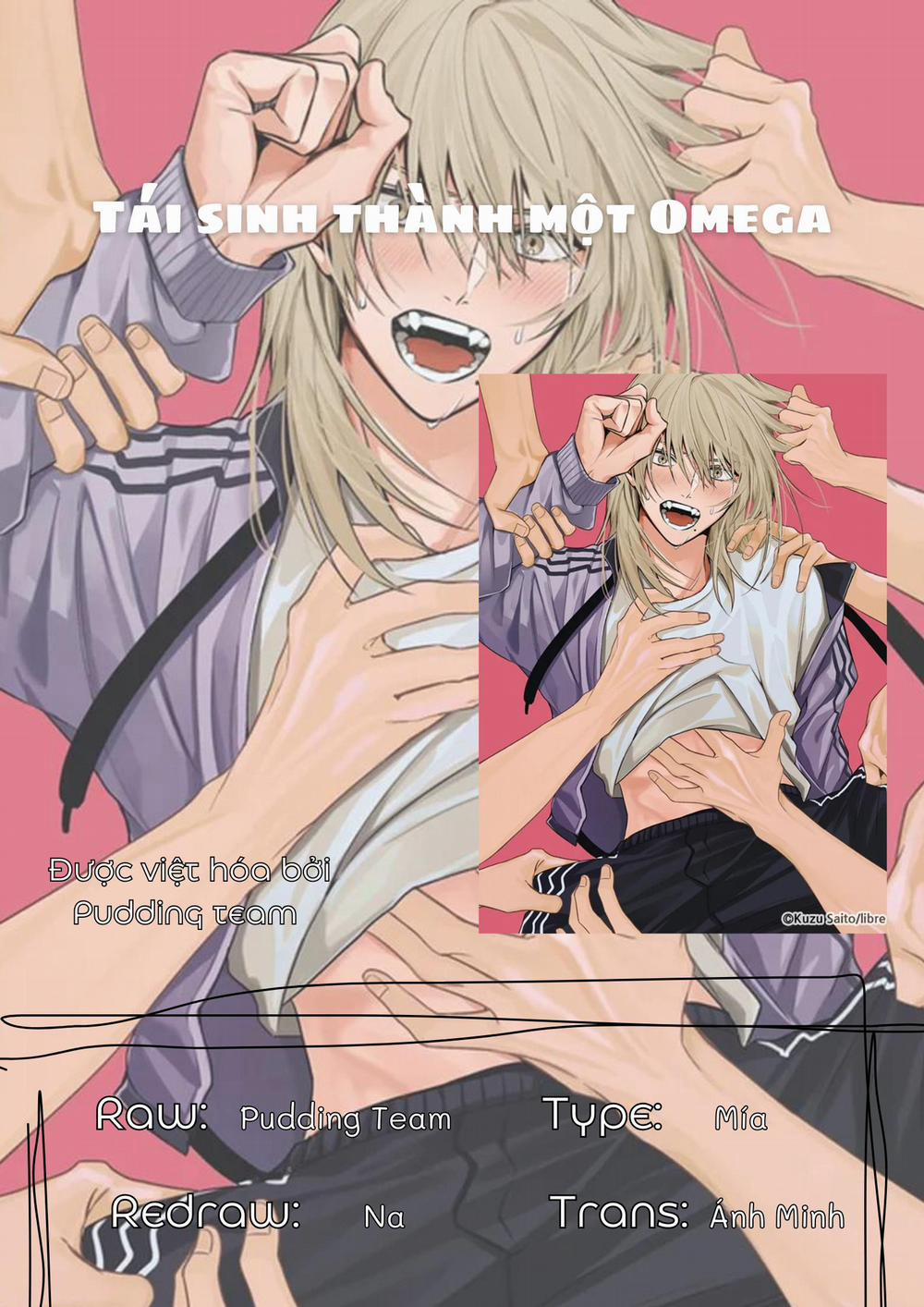 Tái sinh thành một Omega 15 trang 18