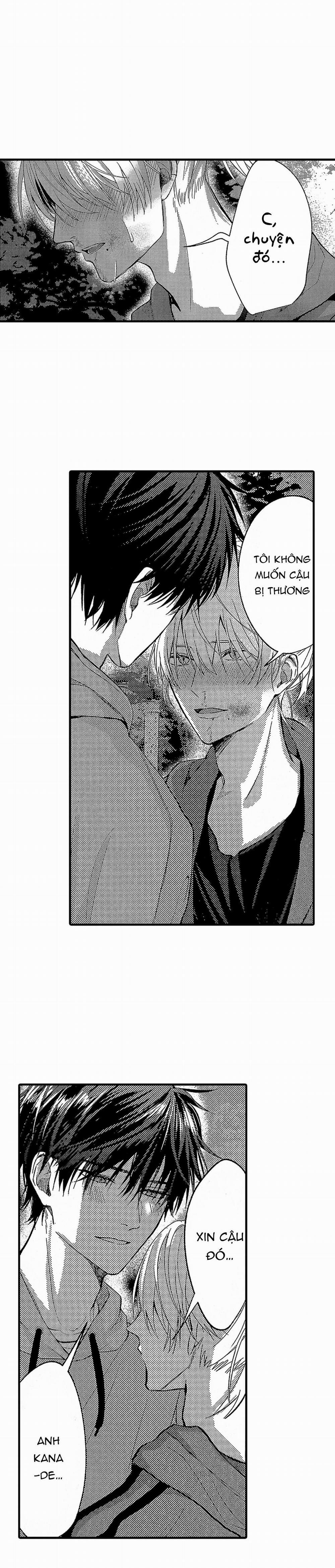 Tái sinh thành một Omega 17 trang 1