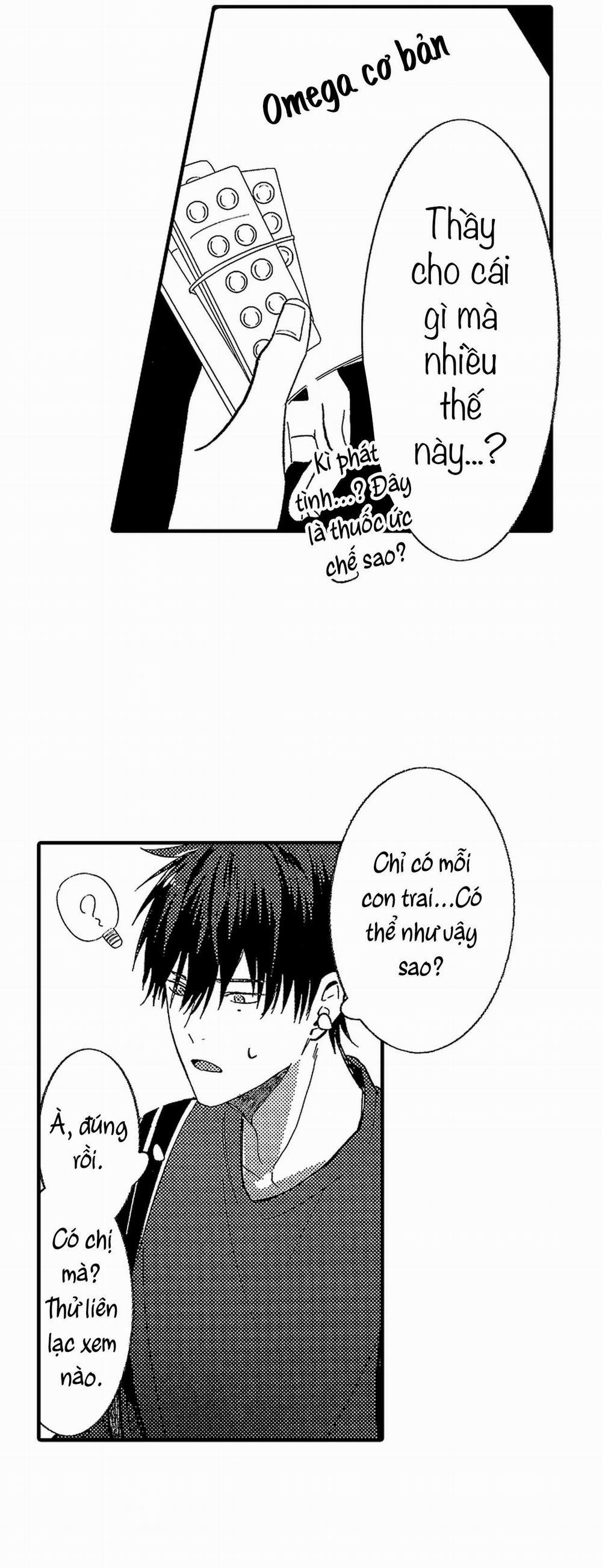 Tái sinh thành một Omega 3 trang 14