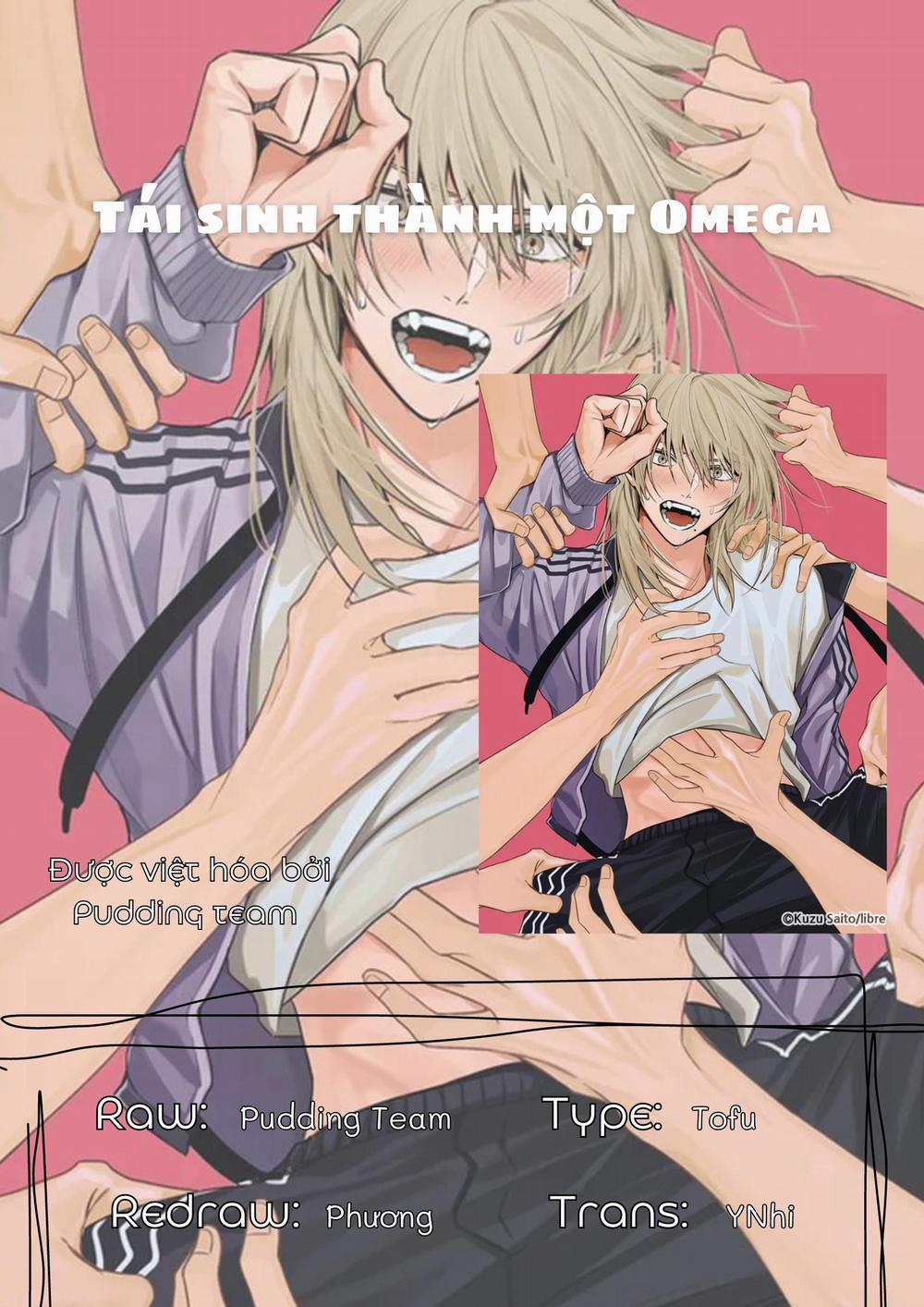 Tái sinh thành một Omega 7 trang 21