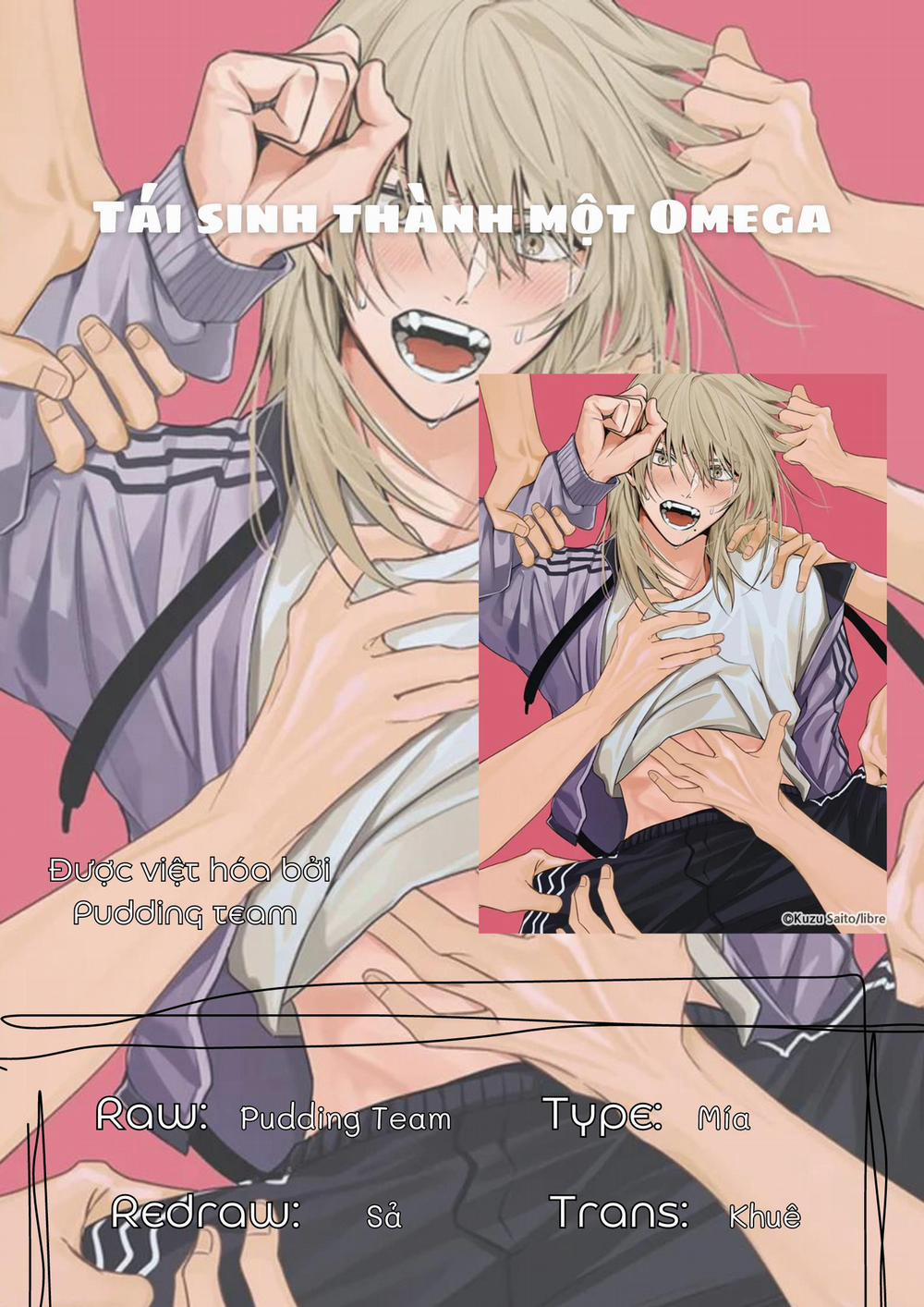 Tái sinh thành một Omega 8 trang 19