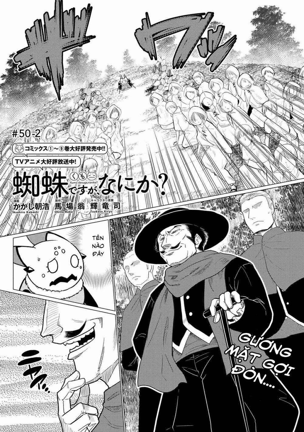 Tái Sinh Thành Nhện 100 trang 2