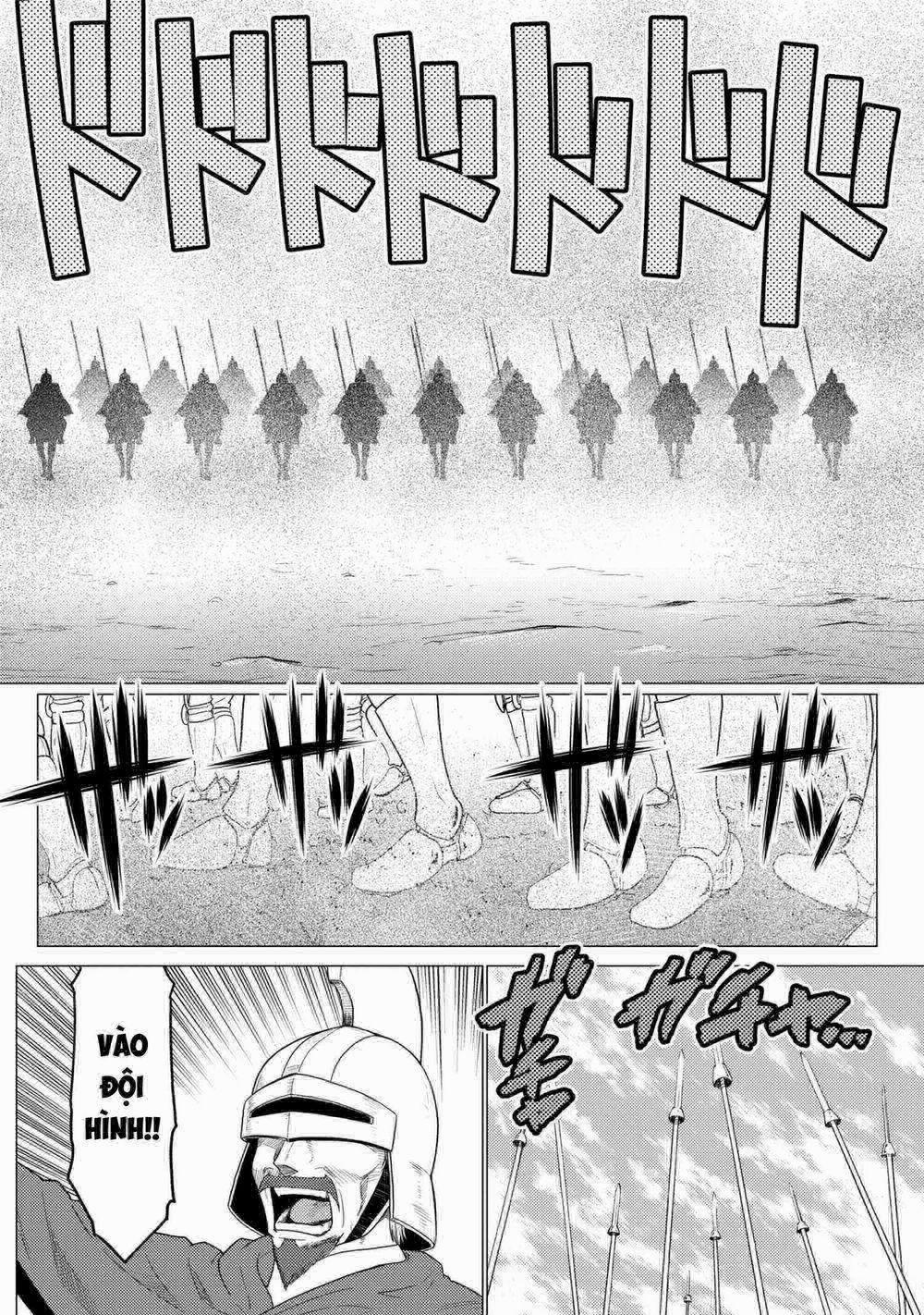 Tái Sinh Thành Nhện 101 trang 5