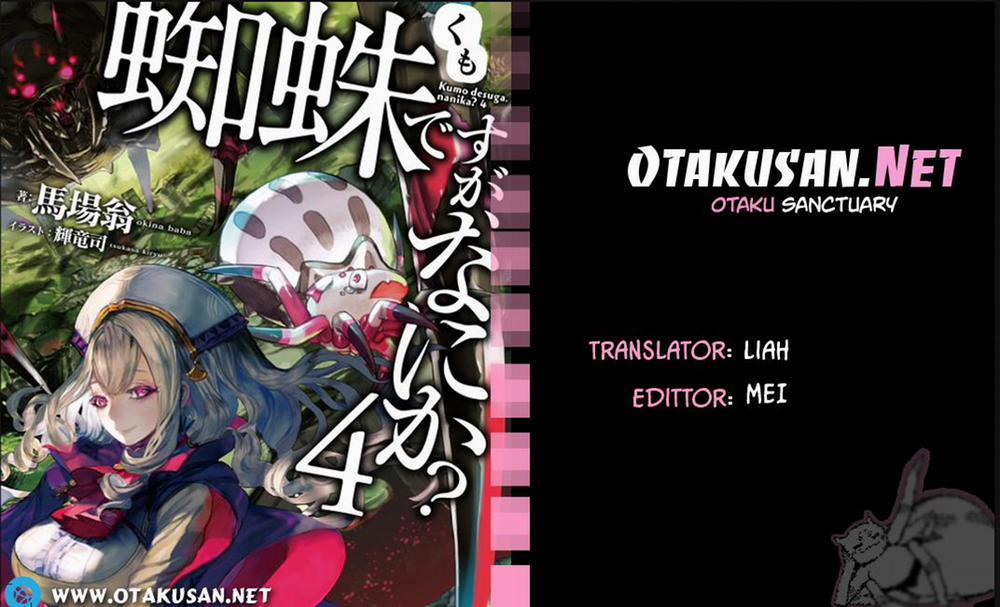 Tái Sinh Thành Nhện 105 trang 0