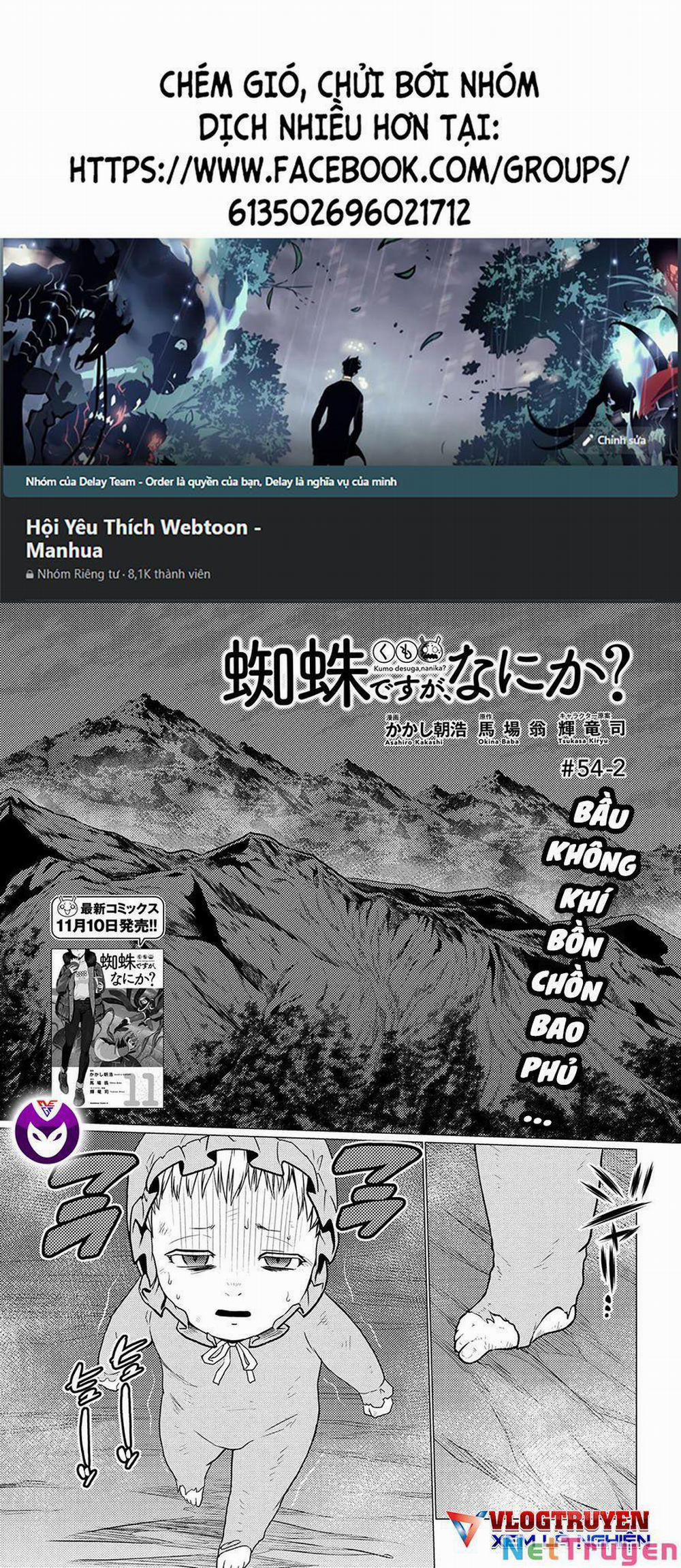 Tái Sinh Thành Nhện 110 trang 0