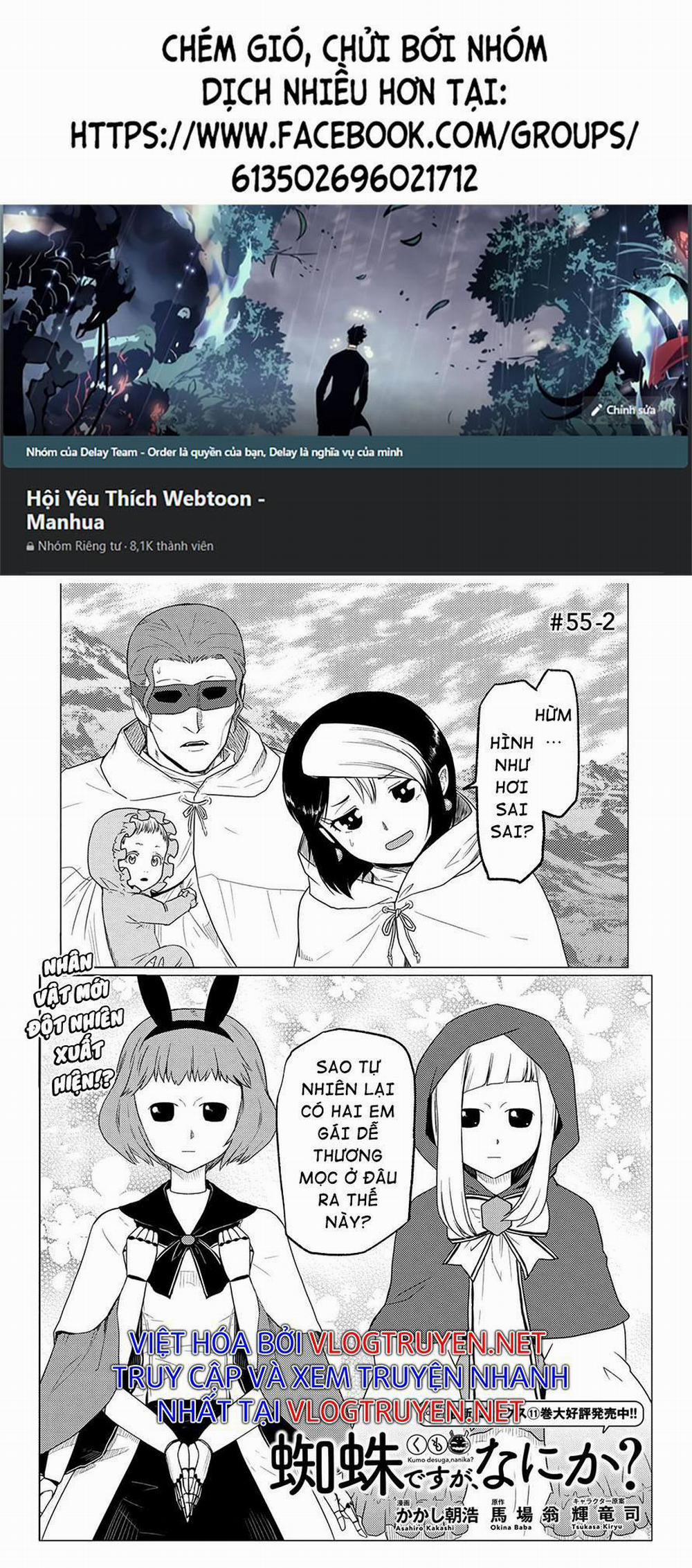 Tái Sinh Thành Nhện 112 trang 0