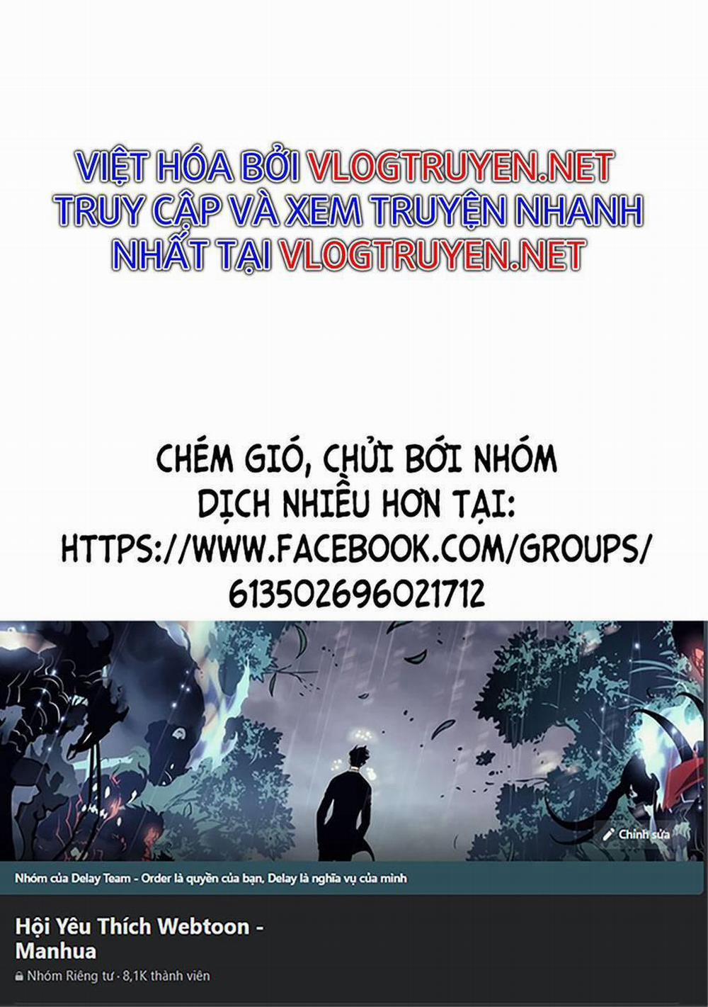 Tái Sinh Thành Nhện 116 trang 0