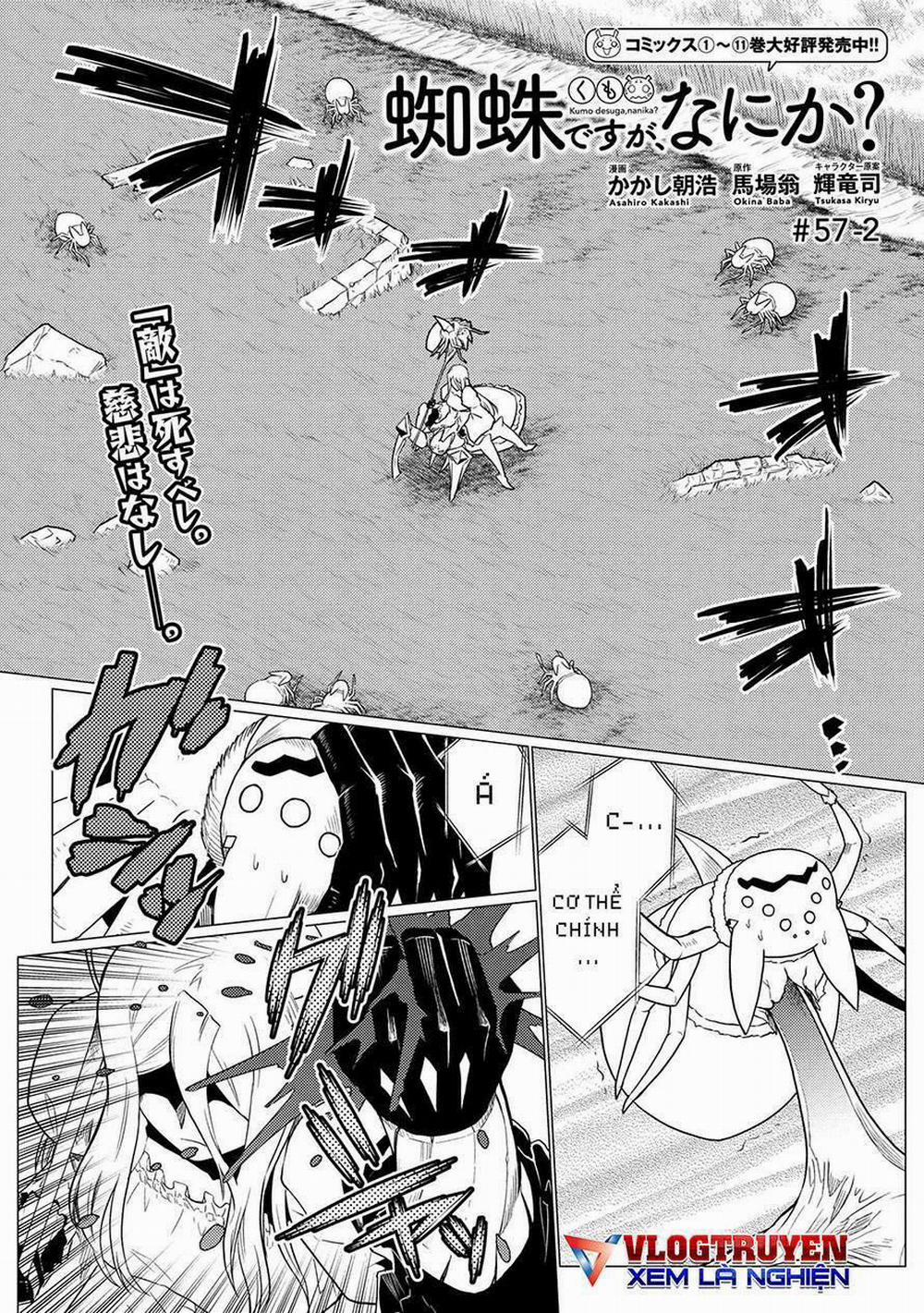 Tái Sinh Thành Nhện 116 trang 1