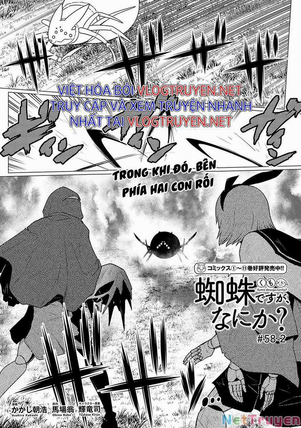 Tái Sinh Thành Nhện 118 trang 0