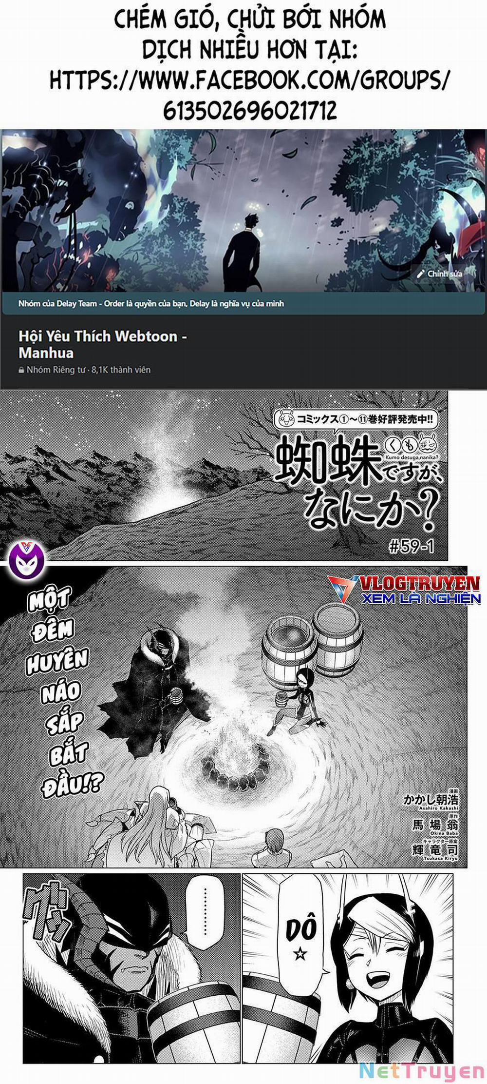 Tái Sinh Thành Nhện 119 trang 0