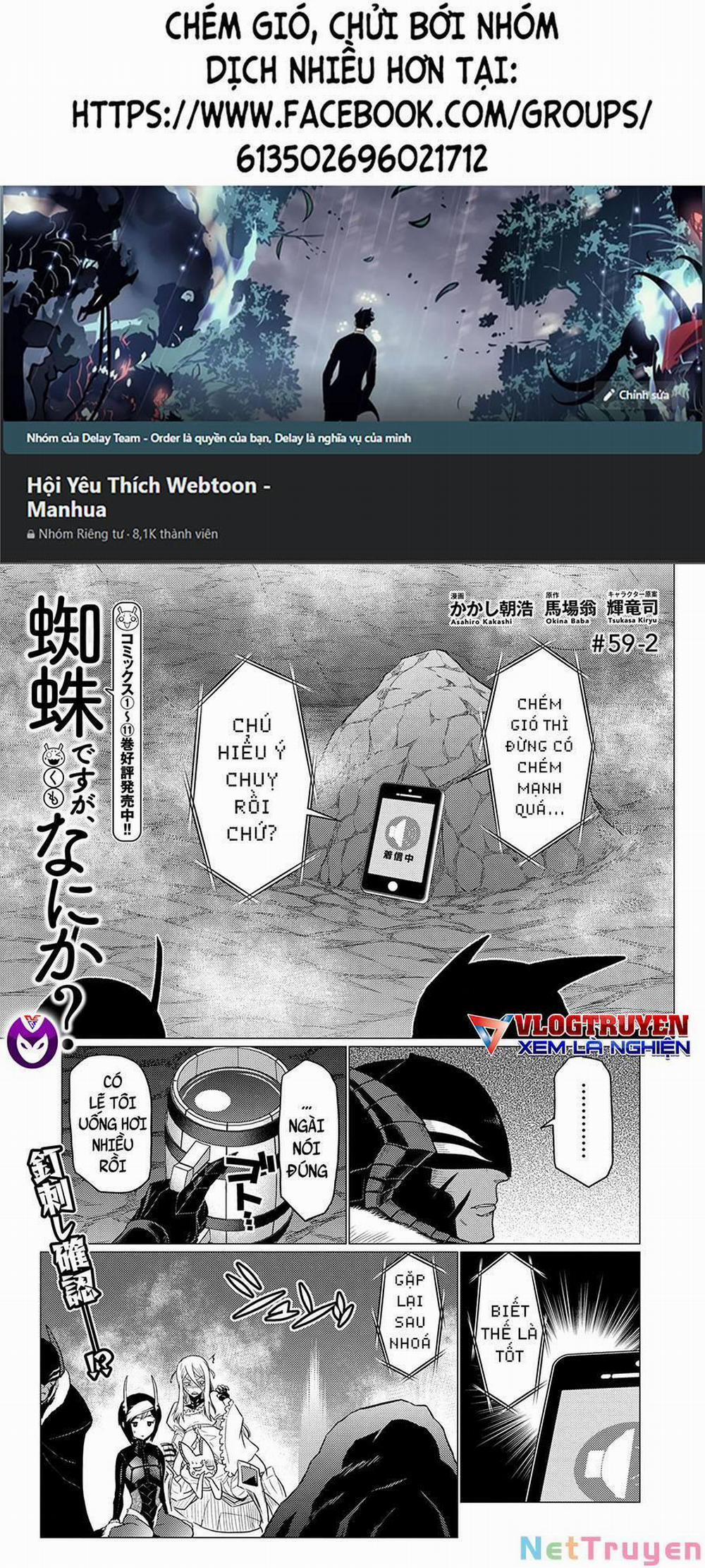 Tái Sinh Thành Nhện 120 trang 0