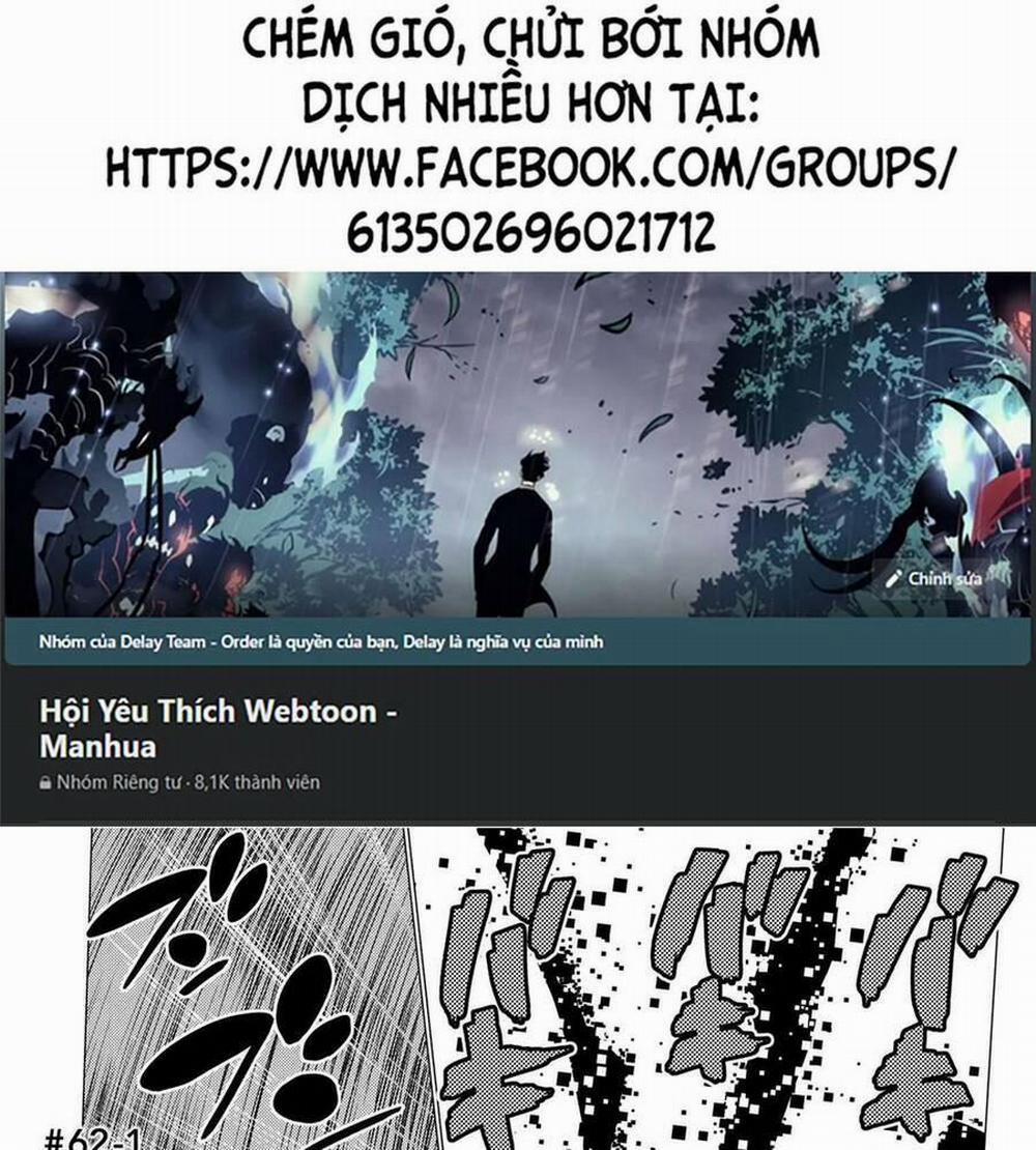 Tái Sinh Thành Nhện 125 trang 0