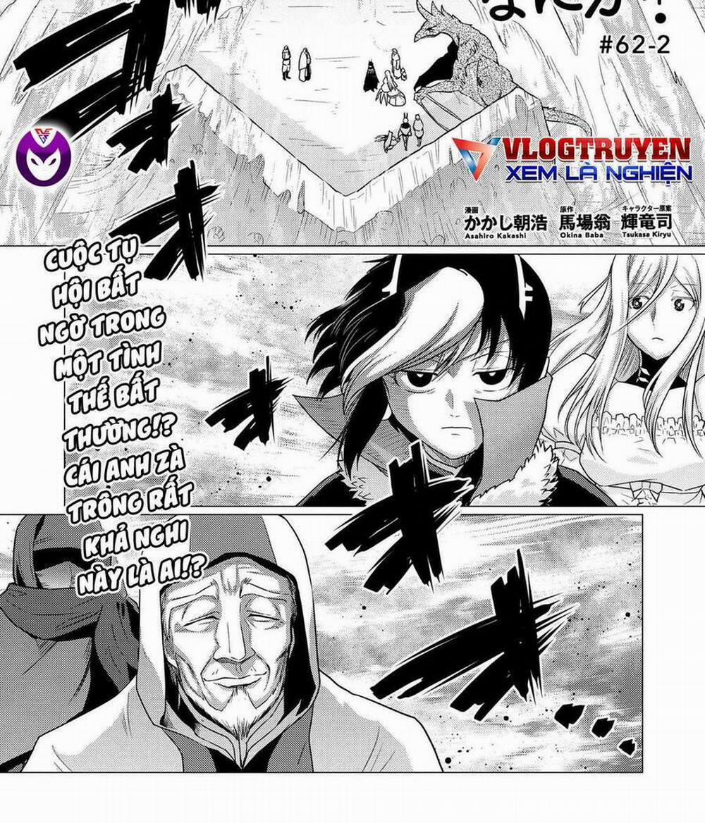 Tái Sinh Thành Nhện 126 trang 1