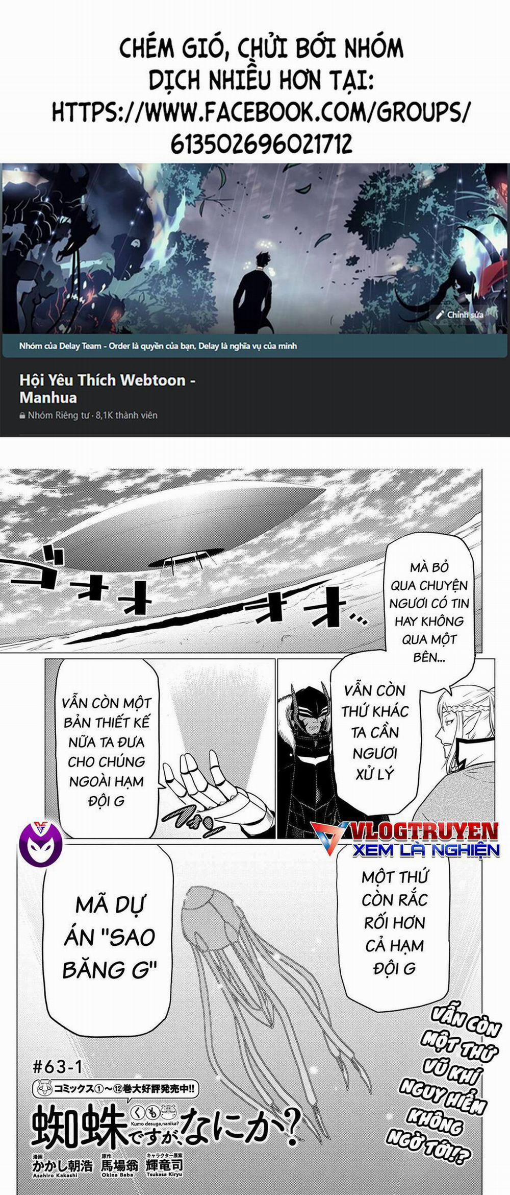 Tái Sinh Thành Nhện 127 trang 0