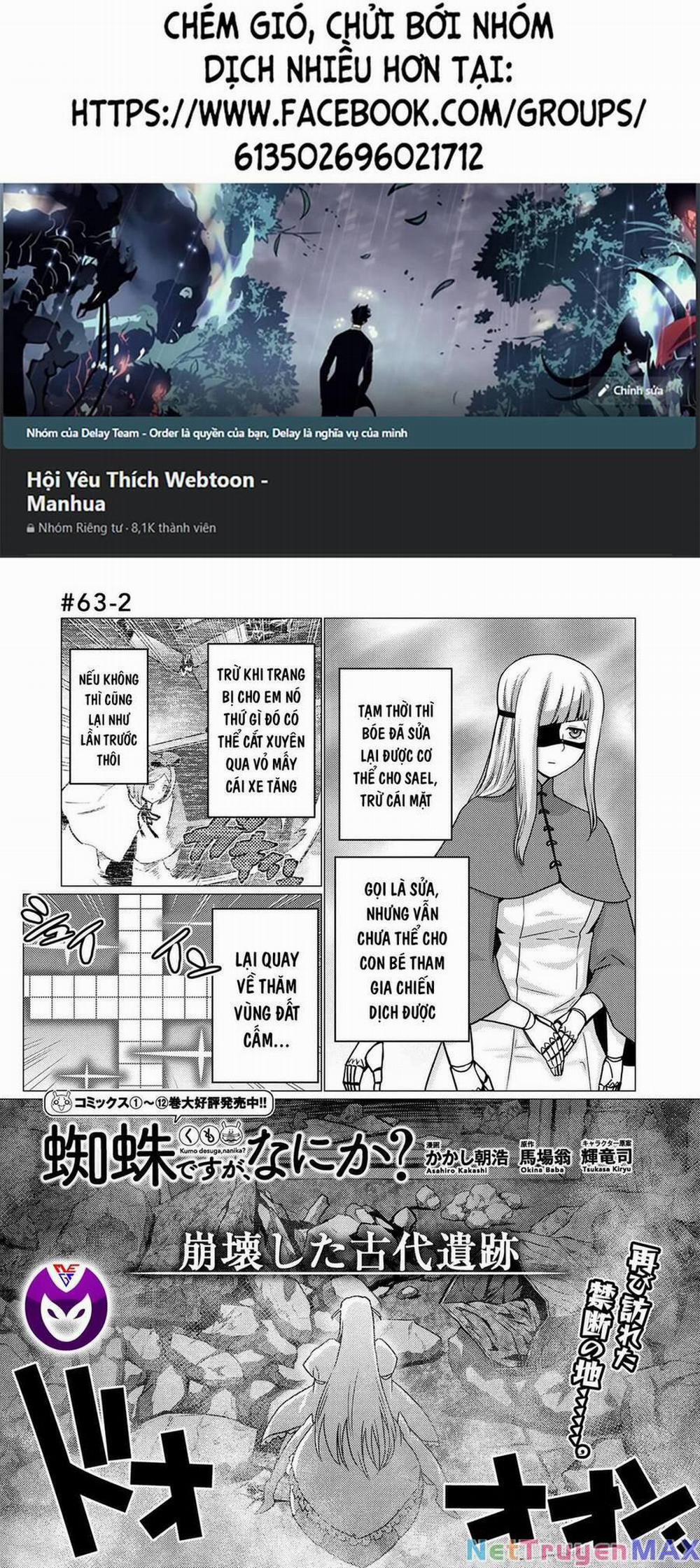 Tái Sinh Thành Nhện 128 trang 0