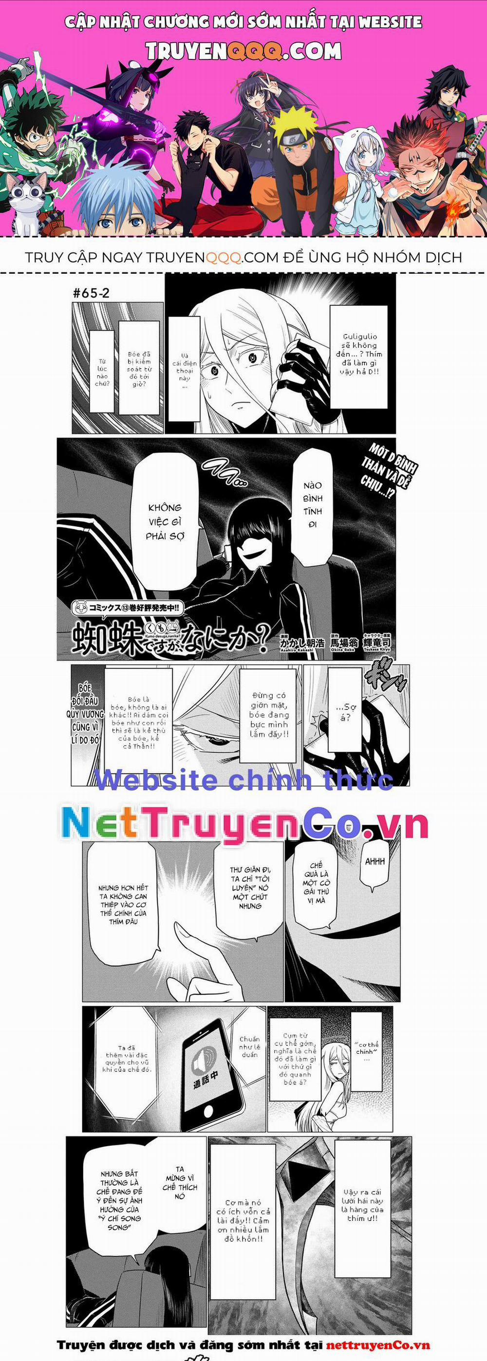 Tái Sinh Thành Nhện 132 trang 0