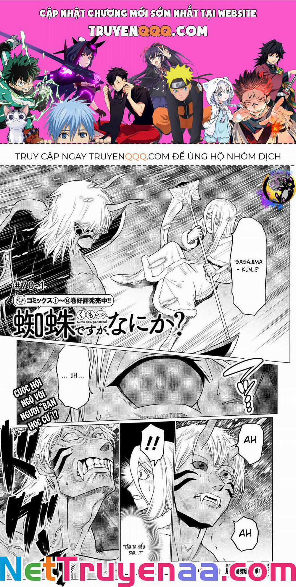 Tái Sinh Thành Nhện 139 trang 0