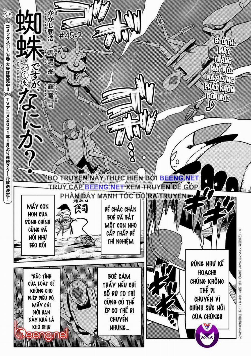 Tái Sinh Thành Nhện 90 trang 0