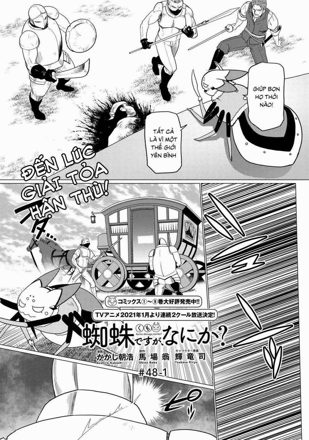 Tái Sinh Thành Nhện 95 trang 2